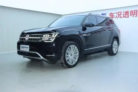 Volkswagen 途昂 2023