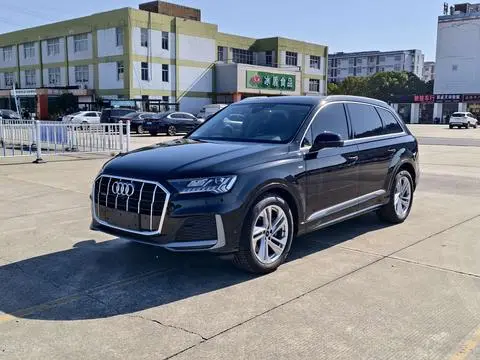 Audi Q7 2023