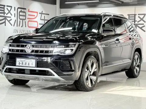 Volkswagen 途昂 2022