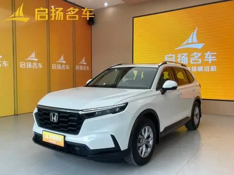 Honda CR-V 2023