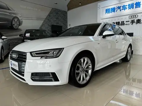 Audi A4L 2018