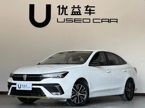 Roewe i5 2021