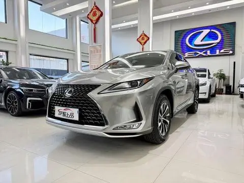 Lexus RX 2020