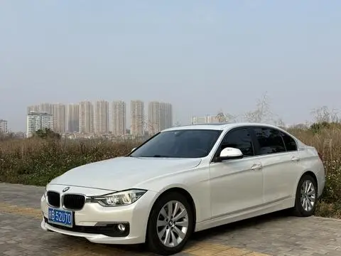 BMW 3 Series 2017