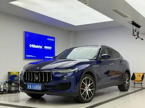 Maserati Levante 2016