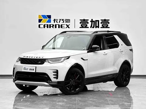 Land Rover 发现 2024