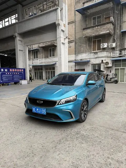 Geely 缤瑞 2021