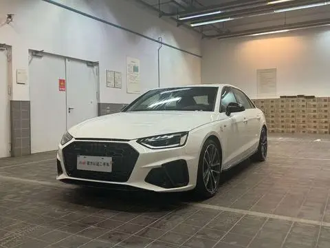 Audi A4L 2023