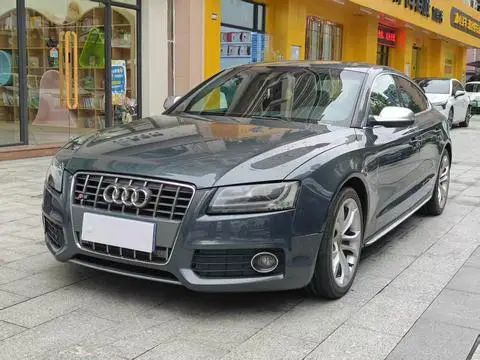 Audi S5 2010