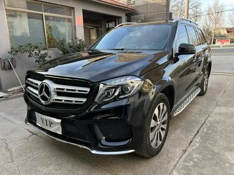 Mercedes-Benz GLS 2017