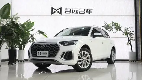 Audi Q5L 2021