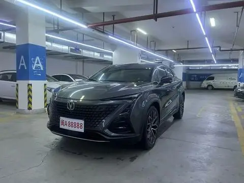 Changan UNI-T 2022