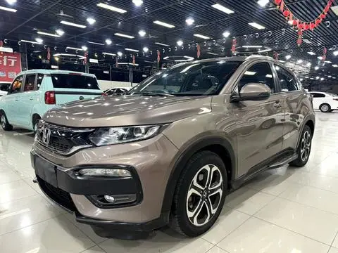 Honda XR-V 2015