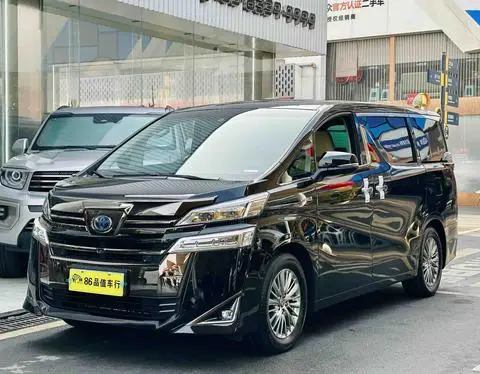 Toyota Alphard 2020