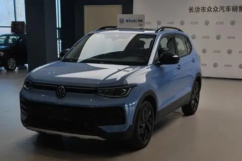 Volkswagen 途岳 2025