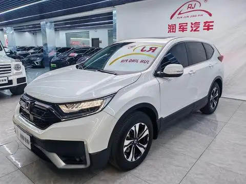 Honda CR-V 2021