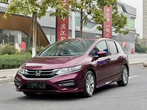Honda Jade 2017