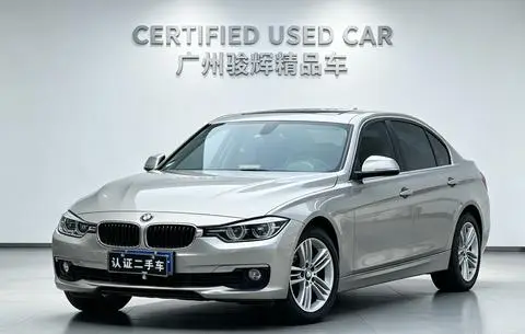 BMW 3 Series 2017