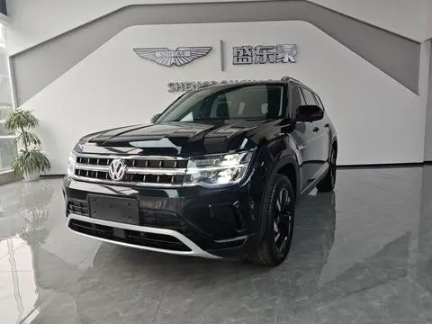 Volkswagen 途昂 2022