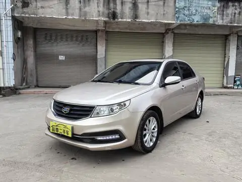 Geely 远景 2015