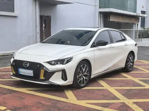 GAC Empow 2021