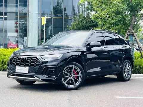 Audi Q5L 2023