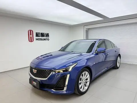 Cadillac CT5 2020