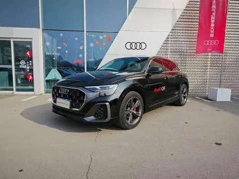 Audi Q8 2024