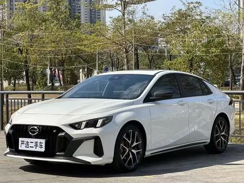 GAC Empow 2021