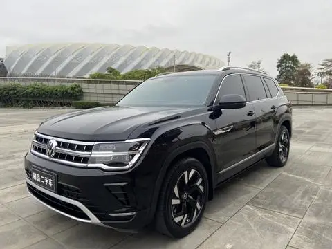 Volkswagen 途昂 2021