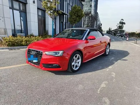 Audi A5 2014