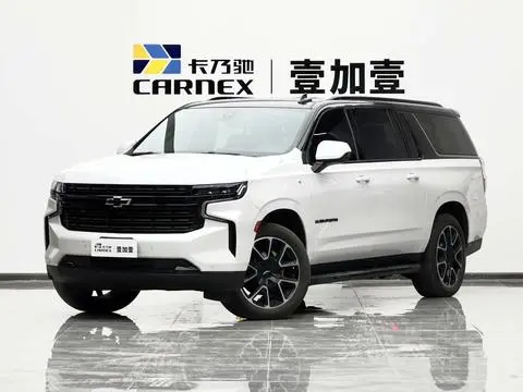 Chevrolet Suburban 2022