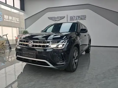 Volkswagen 途昂 2023