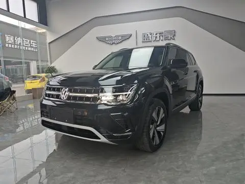 Volkswagen 途昂 2023