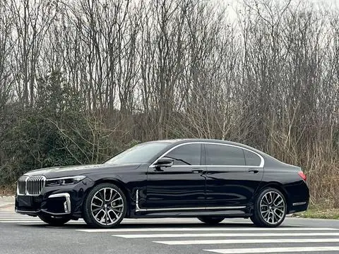 BMW 7 Series 2017