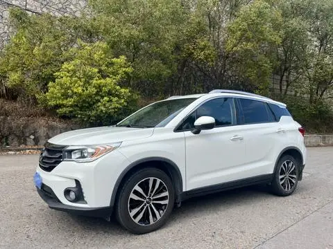 GAC GS4 2015