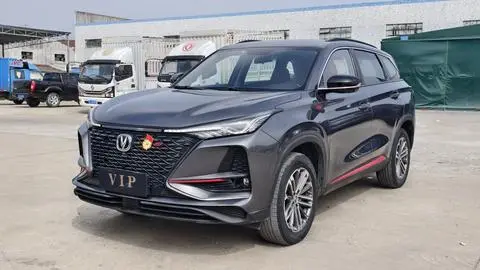 Changan CS75 PLUS 2021