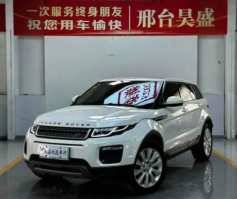 Land Rover Range Rover Evoque 2018