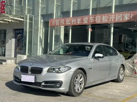 BMW 5 Series 2014