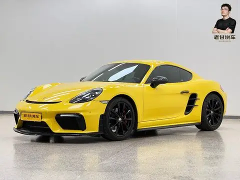 Porsche 718 2016