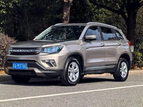 Changan CS75 2016