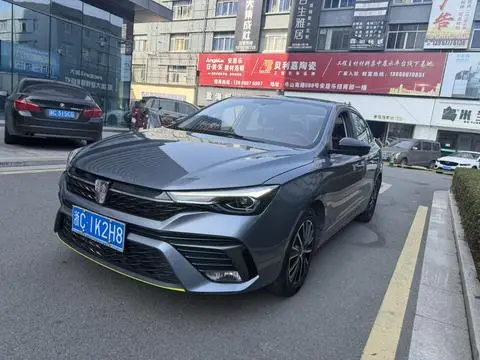 Roewe i5 2021