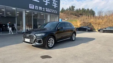 Audi Q5L 2022