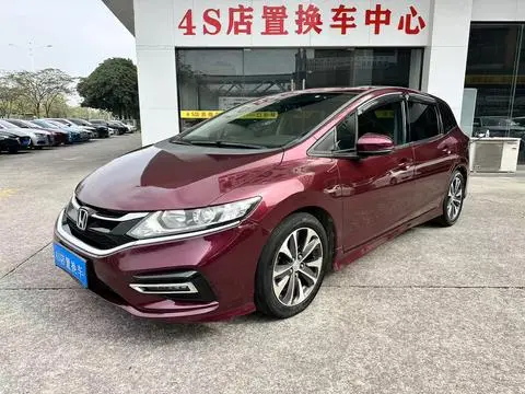 Honda Jade 2017