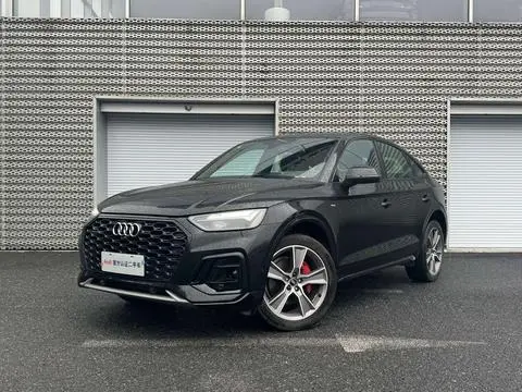 Audi Q5L Sportback 2023 — фото 1