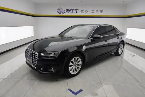 Audi A4L 2019