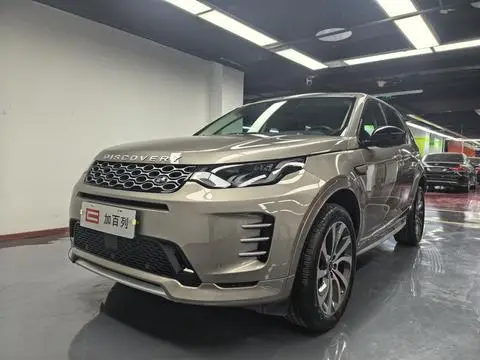Land Rover 发现运动PHEV 2024