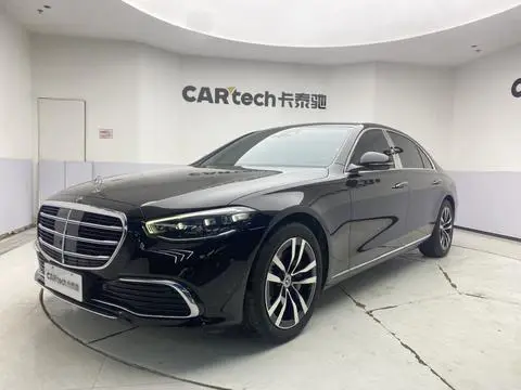Mercedes-Benz S-Class 2021