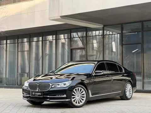 BMW 7 Series 2017