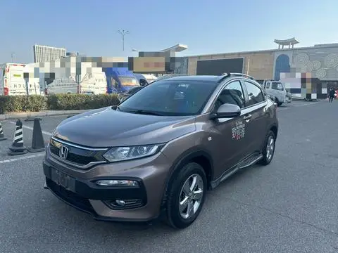 Honda XR-V 2017